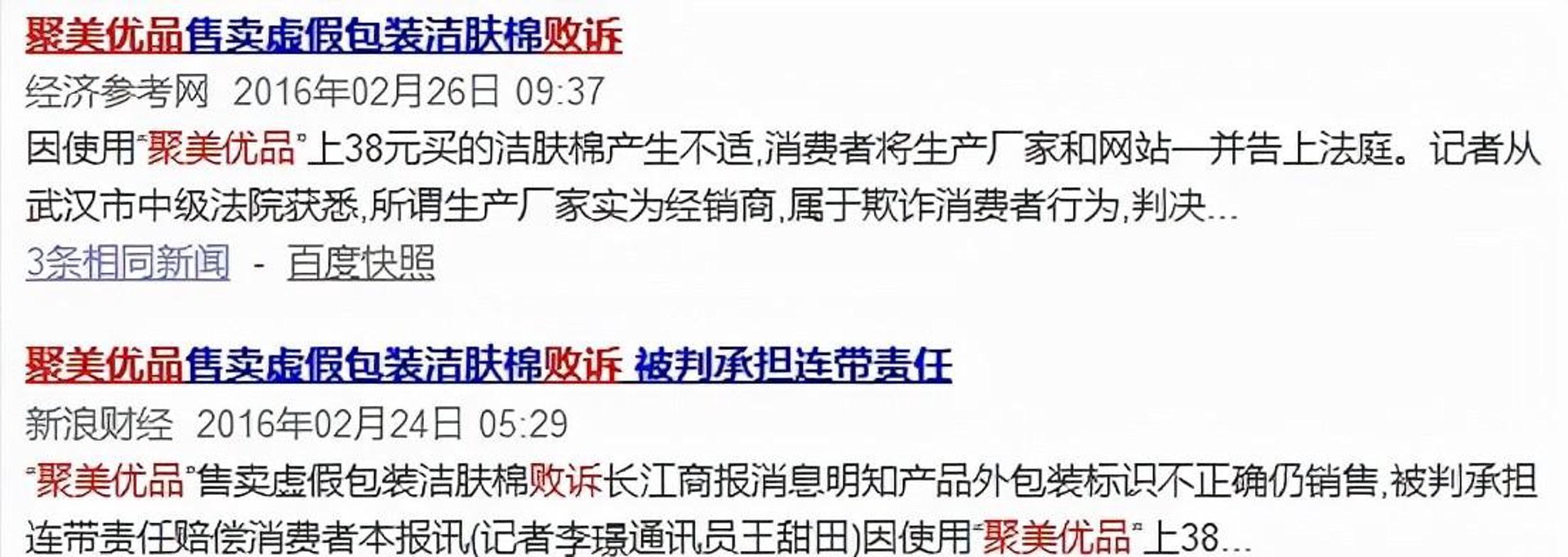 优品文化传媒